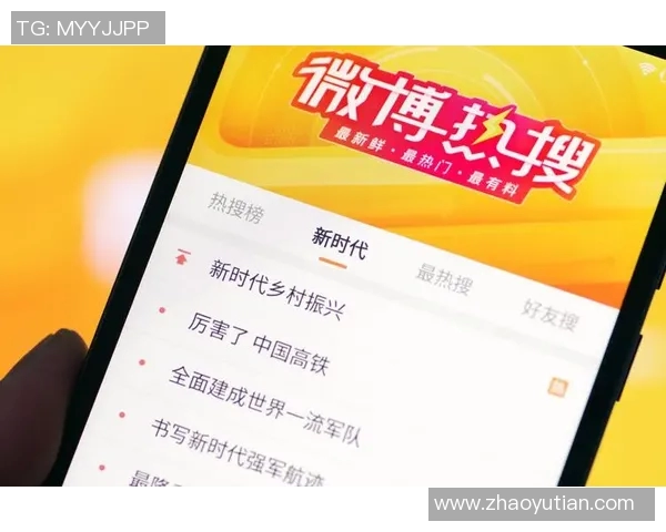 热搜榜第一！布克因一举动刷屏全网